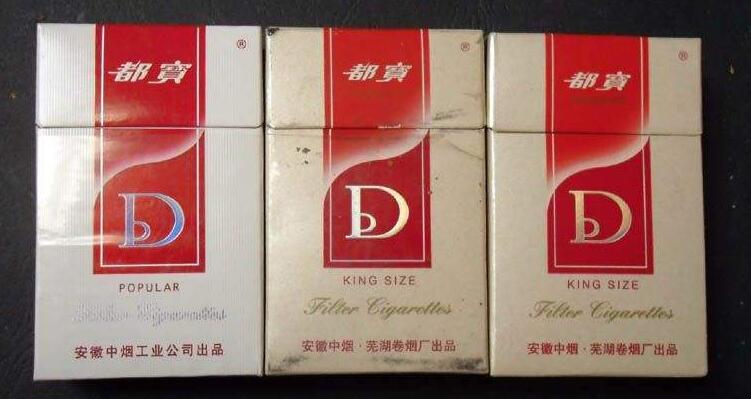 5元左右的混合型香煙，走國際路線