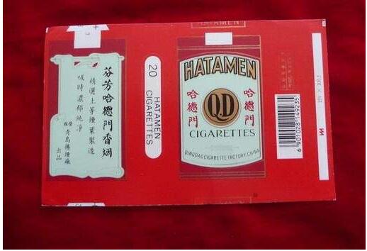 5元左右的混合型香煙，走國際路線