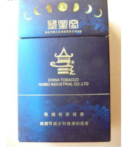 5元左右的雪茄型香煙，雪茄型香煙品牌很少