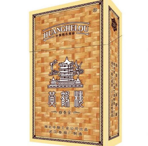 15元香煙排行榜，黃鶴樓(軟藍)最受歡迎