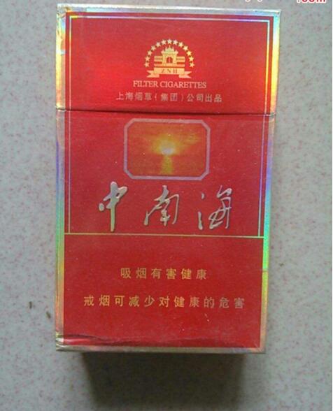 15元香煙排行榜，黃鶴樓(軟藍)最受歡迎