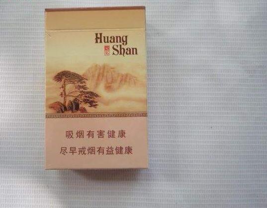 15元香煙排行榜，黃鶴樓(軟藍)最受歡迎