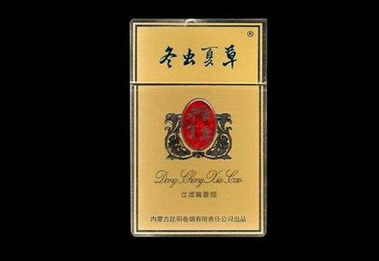 高檔香煙排行榜，中國最貴香煙230一包