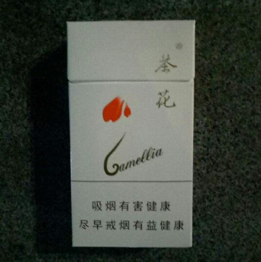 10元國產(chǎn)女士香煙排行榜，泰山心悅走出第一步