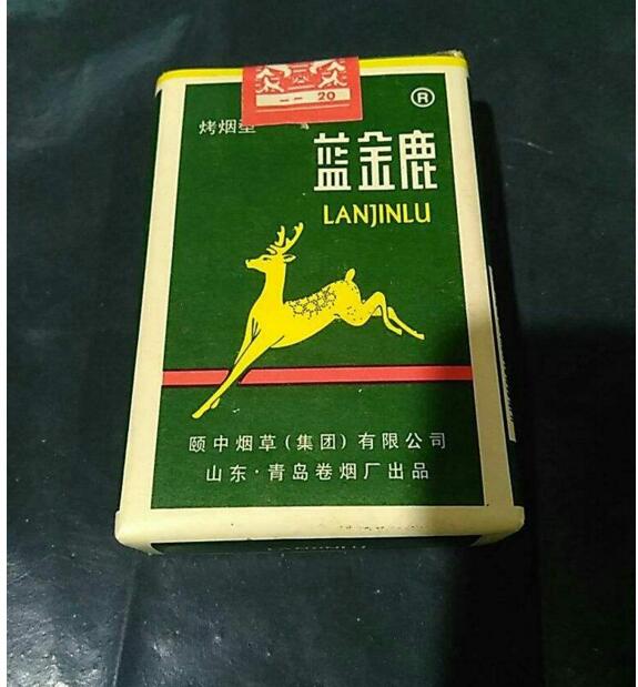 10元國產(chǎn)女士香煙排行榜，泰山心悅走出第一步