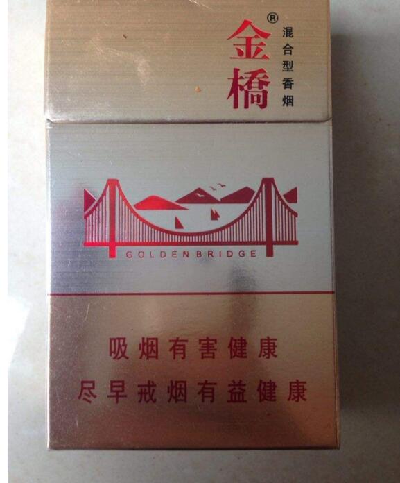 10元國產(chǎn)女士香煙排行榜，泰山心悅走出第一步