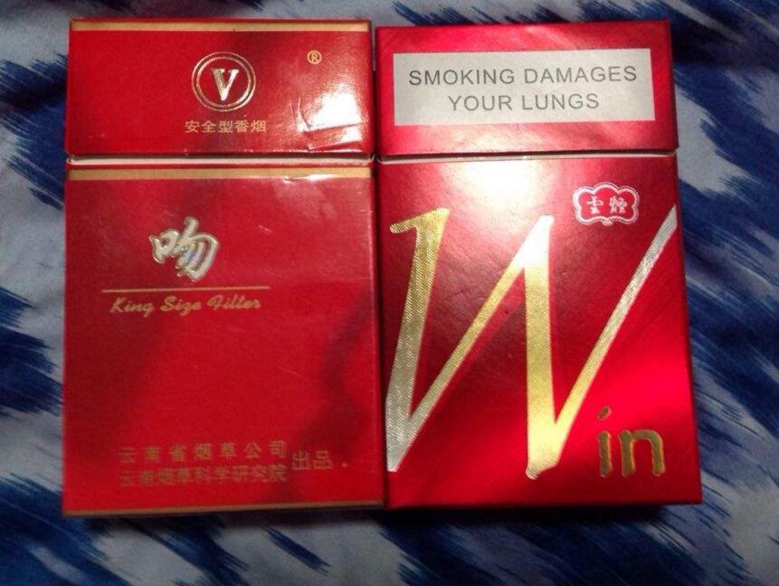 10元國產(chǎn)女士香煙排行榜，泰山心悅走出第一步