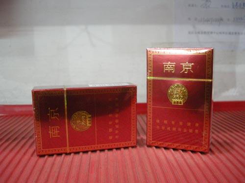 15元左右南京香煙有哪些，抽煙只抽炫赫門