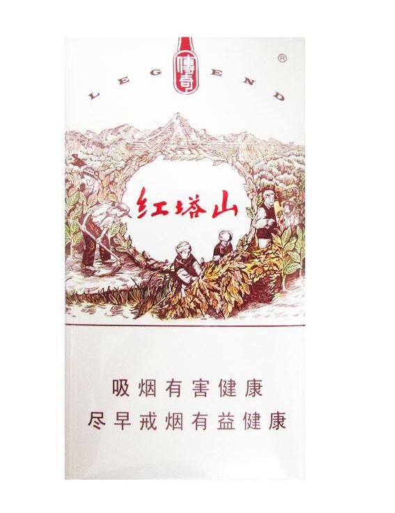 15元的紅塔山香煙有哪些，褚時健的香煙帝國
