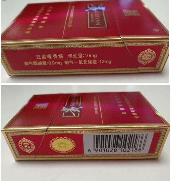 15元左右的貴煙有哪些，貴煙最會玩跨界