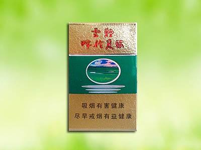 15元左右的云煙有哪些，繞指間的纏綿