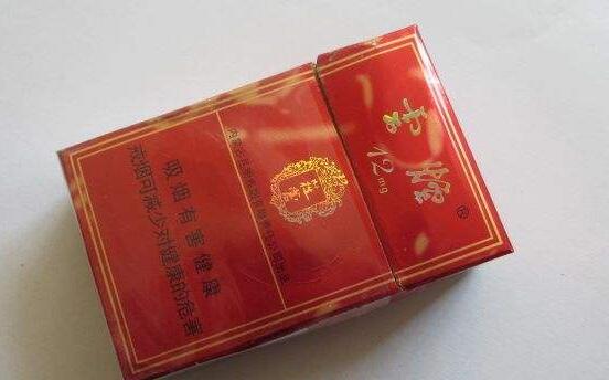 15元左右的云煙有哪些，繞指間的纏綿