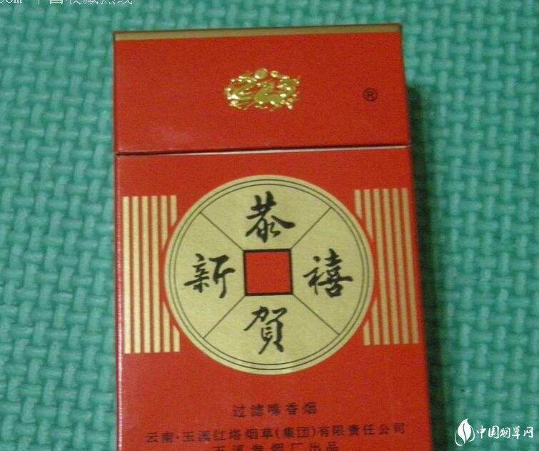 紅塔集團(tuán)有什么煙，紅塔集團(tuán)煙草領(lǐng)導(dǎo)品牌
