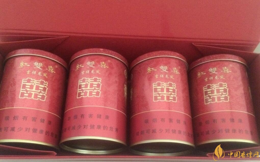 紅雙喜香煙有幾種，上海紅雙喜是長子