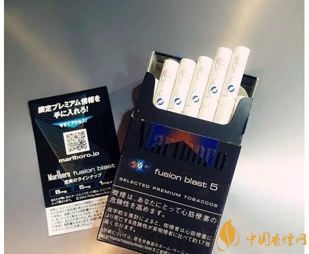 萬寶路爆珠有幾種，萬寶路爆珠多少錢