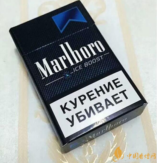 萬寶路爆珠有幾種，萬寶路爆珠多少錢