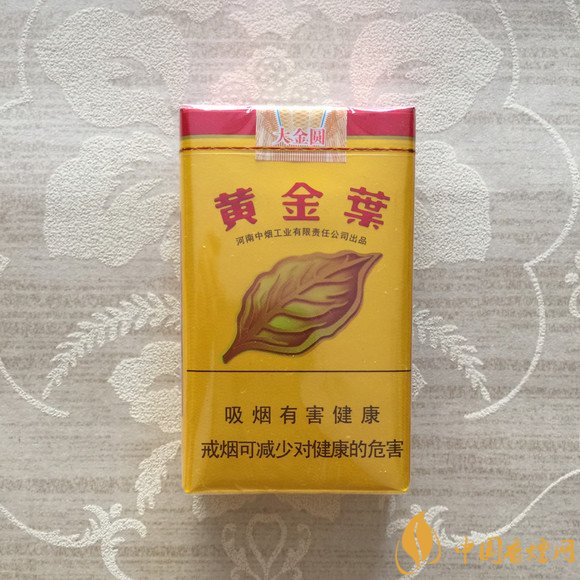 黃金葉大金圓香煙怎么樣，中低端香煙佼佼者