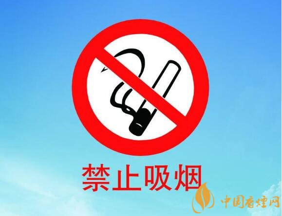 為什么中國控?zé)熾y，中國煙草行業(yè)8項(xiàng)世界第一