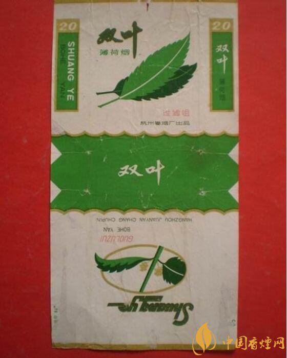 中國最便宜香煙排行榜，大前門一直在堅守
