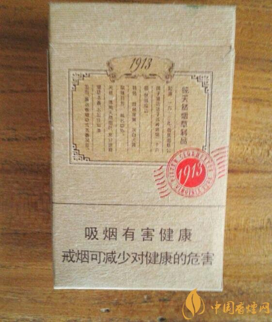 泰山香煙價格多少，泰山高端香煙系列價格