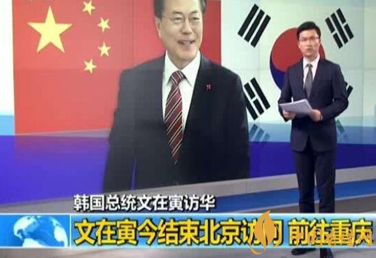 2017天子金香煙突破十萬箱 韓國總統(tǒng)到重慶為渝煙？