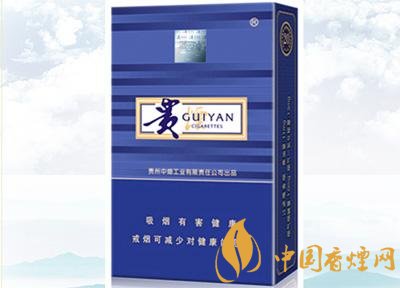 20元左右貴煙價格表及圖片，貴煙一直在創(chuàng)新