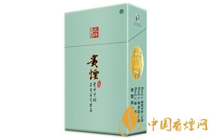 20元左右貴煙價格表及圖片，貴煙一直在創(chuàng)新