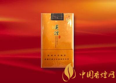 20元左右貴煙價格表及圖片，貴煙一直在創(chuàng)新