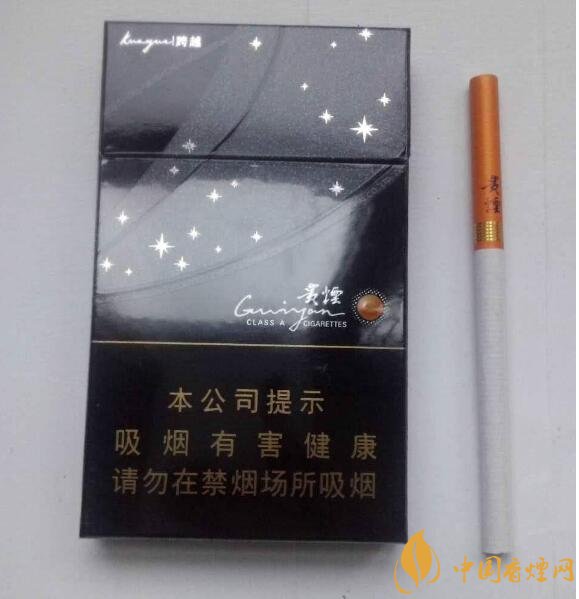 20元左右貴煙價格表及圖片，貴煙一直在創(chuàng)新