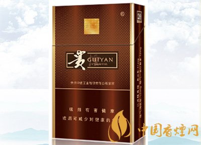 中高檔貴煙價(jià)格表及圖片，主打國(guó)酒香系列