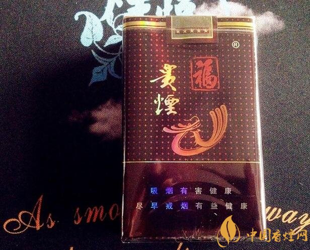 中高檔貴煙價(jià)格表及圖片，主打國(guó)酒香系列