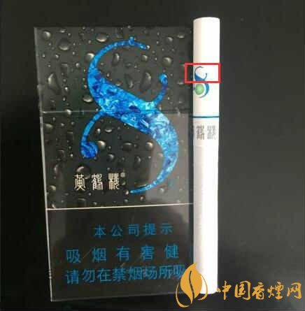 20元左右的黃鶴樓價(jià)格表及圖片，天賜淡雅香