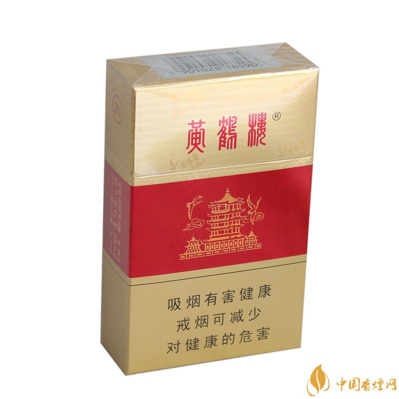 20元左右的黃鶴樓價(jià)格表及圖片，天賜淡雅香