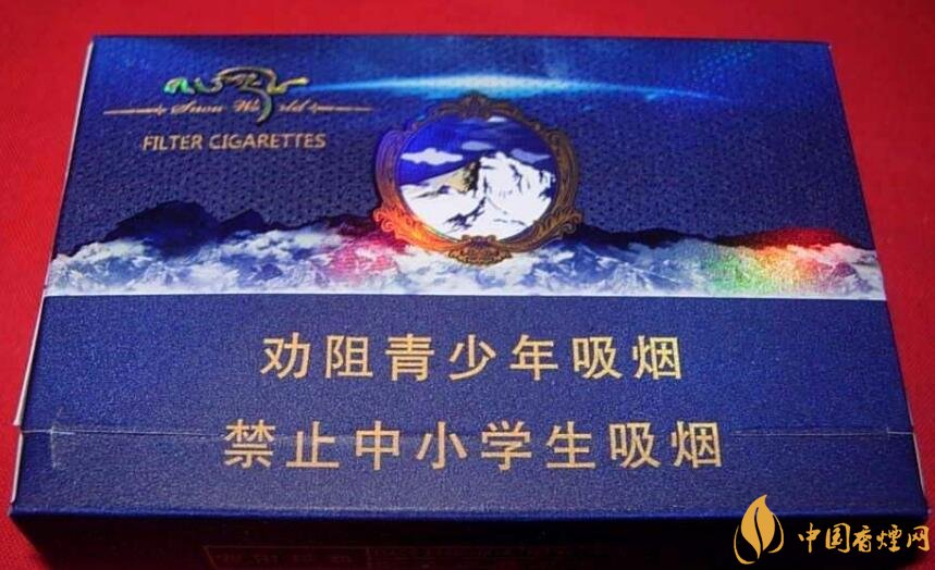 20元左右云煙價(jià)格表及圖片，低調(diào)務(wù)實(shí)的代表