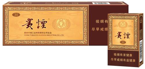 給領(lǐng)導(dǎo)送禮送什么香煙最好，價格實惠上檔次