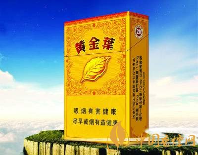給長(zhǎng)輩送禮送什么香煙好，黃鶴樓祝福寓意好