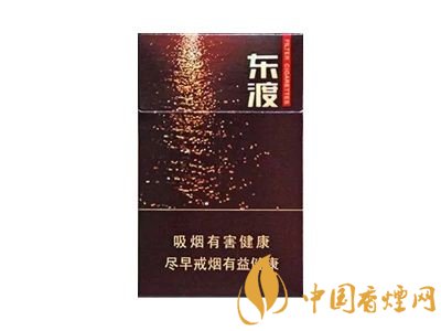 高端蘇煙價格表及圖片，川貝枇杷味香煙