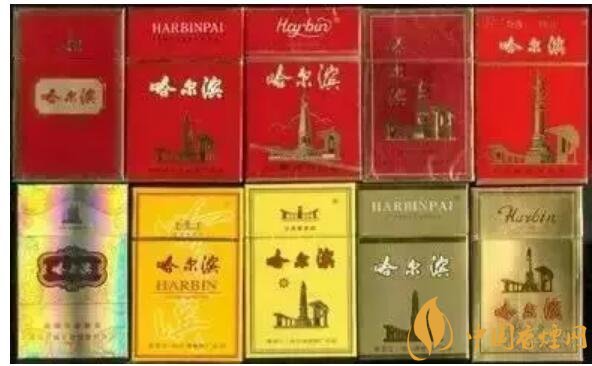 中國香煙品牌有哪些，202個品牌都是哪里的