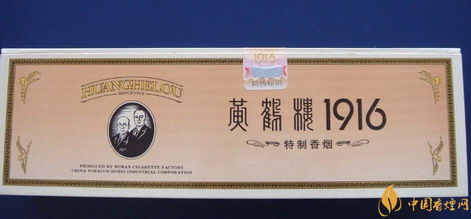 微信上賣的煙能抽嗎，朋友圈賣香煙違法