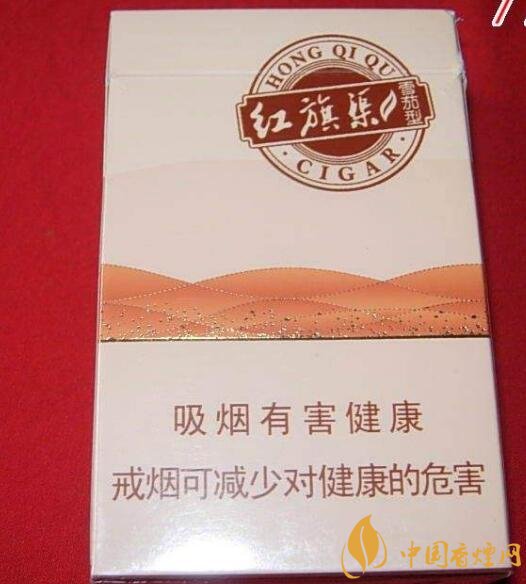 5元左右紅旗渠價(jià)格表及圖片，堅(jiān)決不漲價(jià)