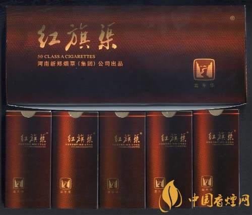 5元左右紅旗渠價(jià)格表及圖片，堅(jiān)決不漲價(jià)