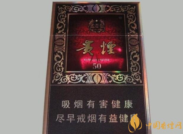 國產(chǎn)爆珠煙價格表，萬寶路爆珠并不是唯一