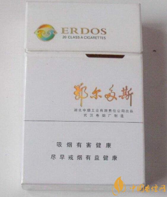 國產(chǎn)爆珠煙價格表，萬寶路爆珠并不是唯一