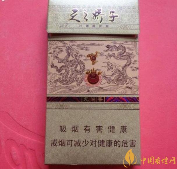 國產(chǎn)爆珠煙價格表，萬寶路爆珠并不是唯一