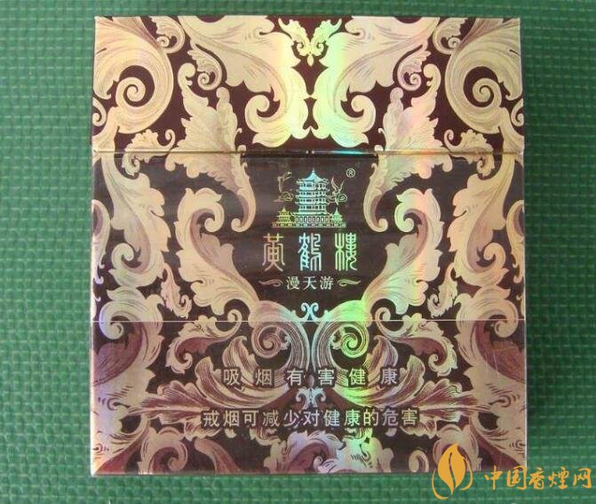 國產(chǎn)爆珠煙價格表，萬寶路爆珠并不是唯一