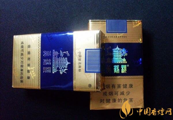 2017年銷量最好香煙排行榜，紅雙喜高居榜首
