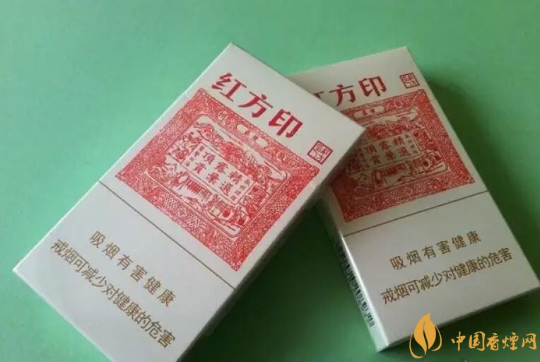 20左右細(xì)支香煙哪個(gè)好，南京炫赫門銷量最好