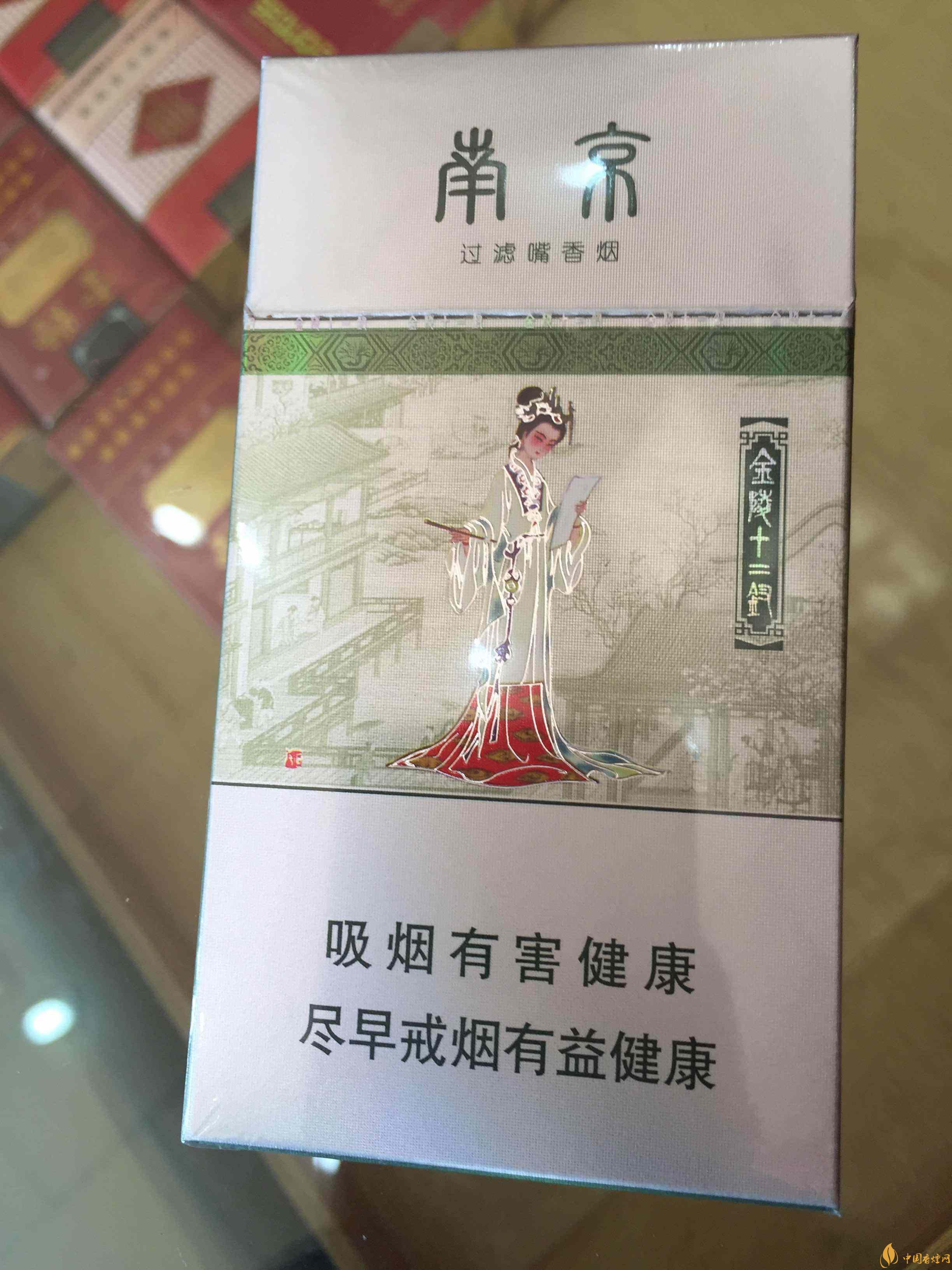 20左右細(xì)支香煙哪個(gè)好，南京炫赫門銷量最好