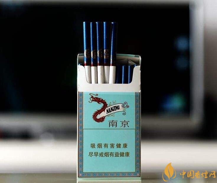 20左右細(xì)支香煙哪個(gè)好，南京炫赫門銷量最好