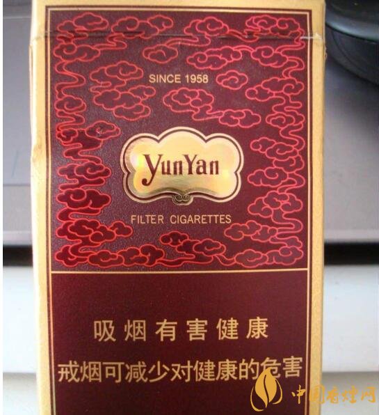 20左右細(xì)支香煙哪個(gè)好，南京炫赫門銷量最好